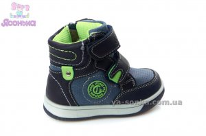 Ботинки для мальчиков