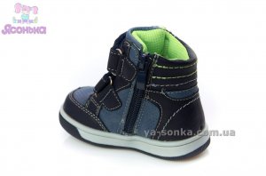 Ботинки для мальчиков