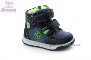 Ботинки для мальчиков