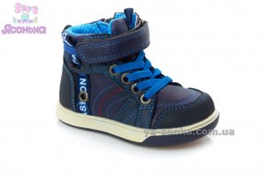 Ботинки для мальчиков