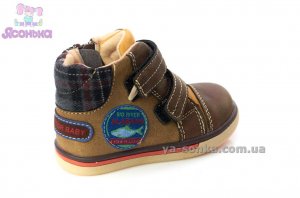 Ботинки для мальчиков