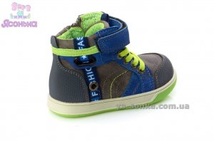 Ботинки для мальчиков