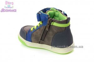 Ботинки для мальчиков