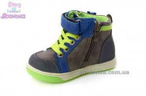Ботинки для мальчиков