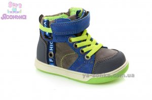 Ботинки для мальчиков