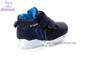 Ботинки для мальчиков