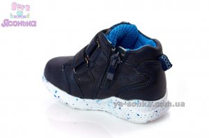 Ботинки для мальчиков