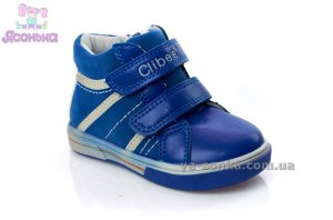 Ботинки для мальчиков