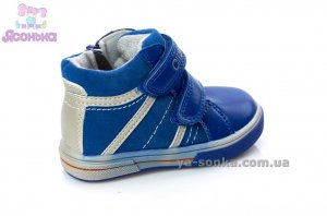 Ботинки для мальчиков