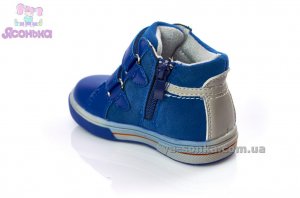 Ботинки для мальчиков