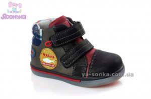 Черевики для хлопчиків