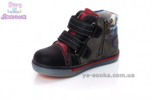 Черевики для хлопчиків