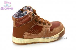 Ботинки для мальчика