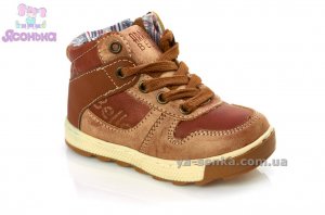 Ботинки для мальчика