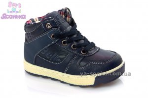 Ботинки для мальчика