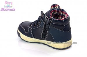 Ботинки для мальчика