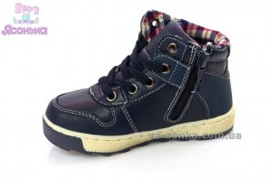 Ботинки для мальчика