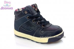 Ботинки для мальчика