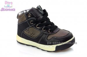 Ботинки для мальчика