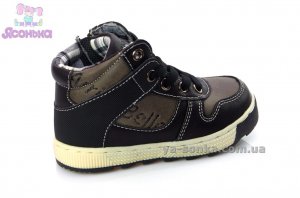 Ботинки для мальчика