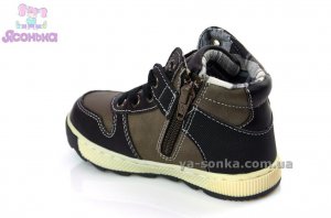 Ботинки для мальчика