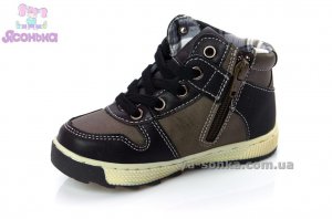 Ботинки для мальчика