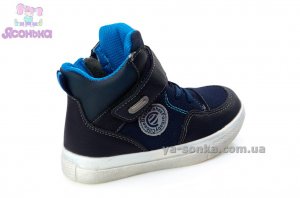 Демісезонні утеплені черевики для хлопчиків