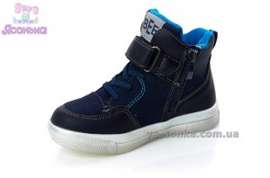 Демісезонні утеплені черевики для хлопчиків