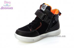 Демісезонні утеплені черевики для хлопчиків