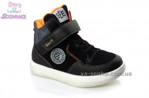 Демісезонні утеплені черевики для хлопчиків