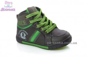 Демісезонні утеплені черевики для хлопчиків