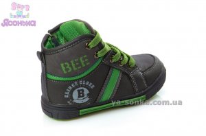 Демісезонні утеплені черевики для хлопчиків