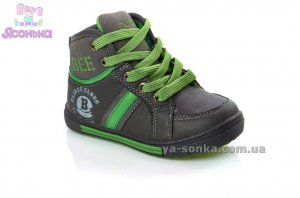 Демісезонні утеплені черевики для хлопчиків