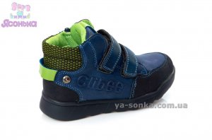 Демисезонные утепленные ботинки для мальчиков