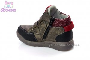 Демісезонні утеплені черевики для хлопчиків