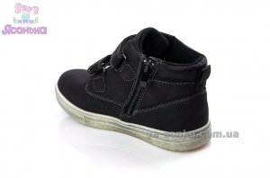 Ботинки для мальчика