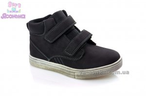 Ботинки для мальчика