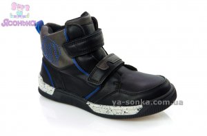 Ботинки для мальчика