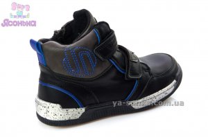 Ботинки для мальчика