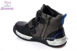 Ботинки для мальчика