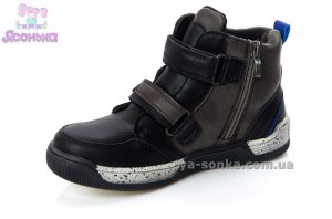 Ботинки для мальчика