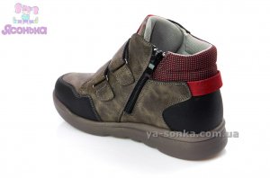 Демісезонні черевики для хлопчиків