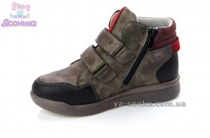 Демісезонні черевики для хлопчиків