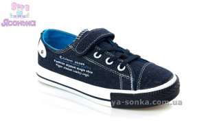 Кеды - мокасины для мальчика фирмы Clibee