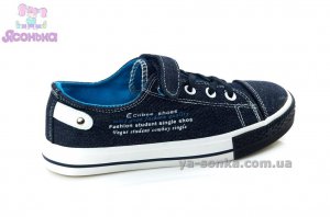 Кеды - мокасины для мальчика фирмы Clibee