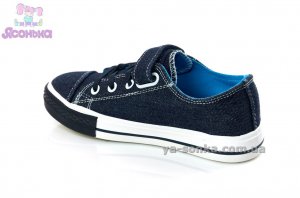 Кеды - мокасины для мальчика фирмы Clibee