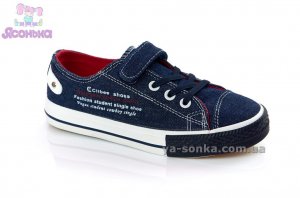 Кеды - мокасины для мальчика фирмы Clibee