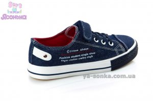 Кеды - мокасины для мальчика фирмы Clibee