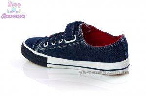 Кеды - мокасины для мальчика фирмы Clibee