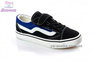 Кеды - мокасины для мальчика фирмы Clibee